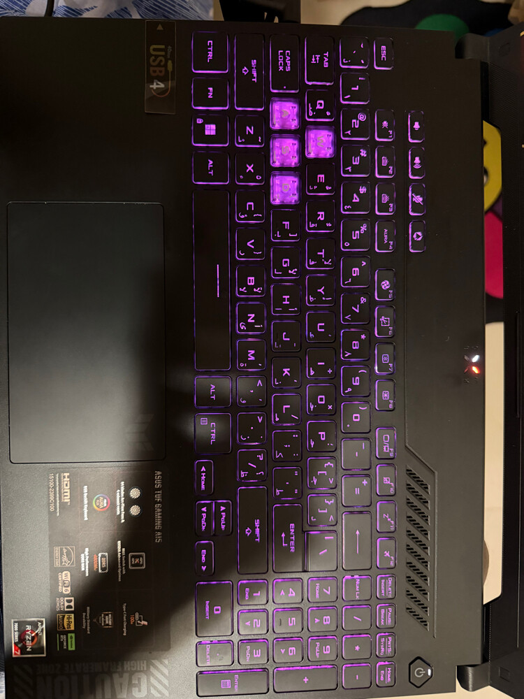 Asus tuff gaming A15  - 4