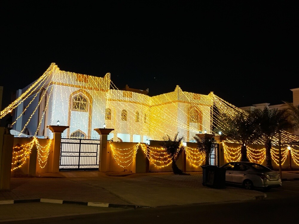حسين - 1