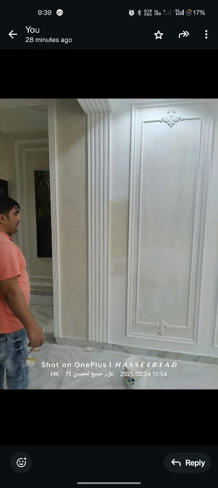 مقاولات وصيانة منازل ومباني - 20
