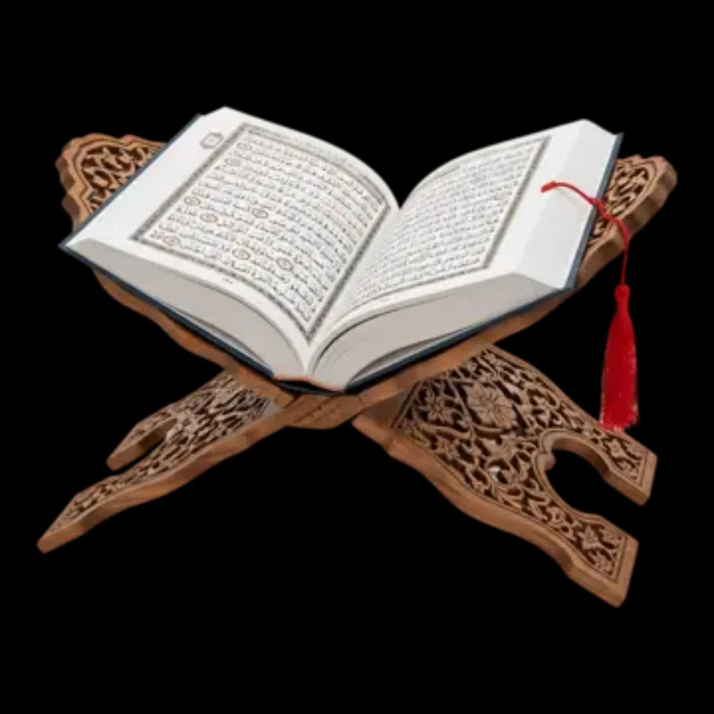 محفظ قرآن كريم وتأسيس لغة عربية - 1