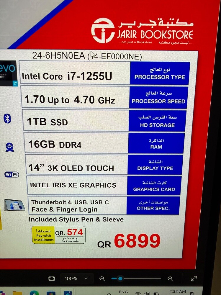 A brand-new, high-spec laptop—never - 11