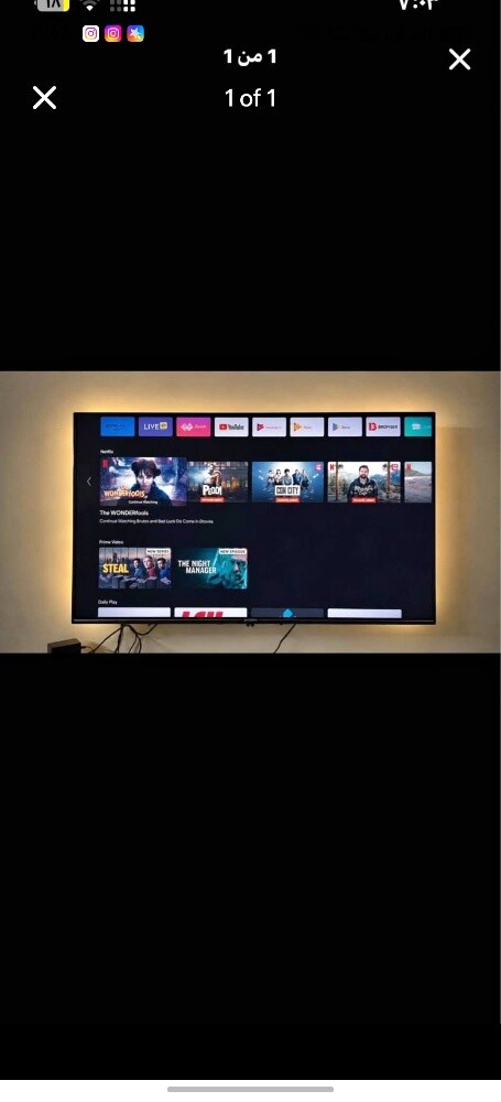skyword 55 smart android 4k - 1