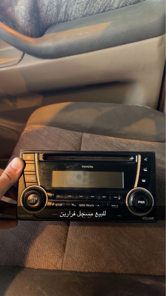 مسجل فرارين بلوتوث - 1