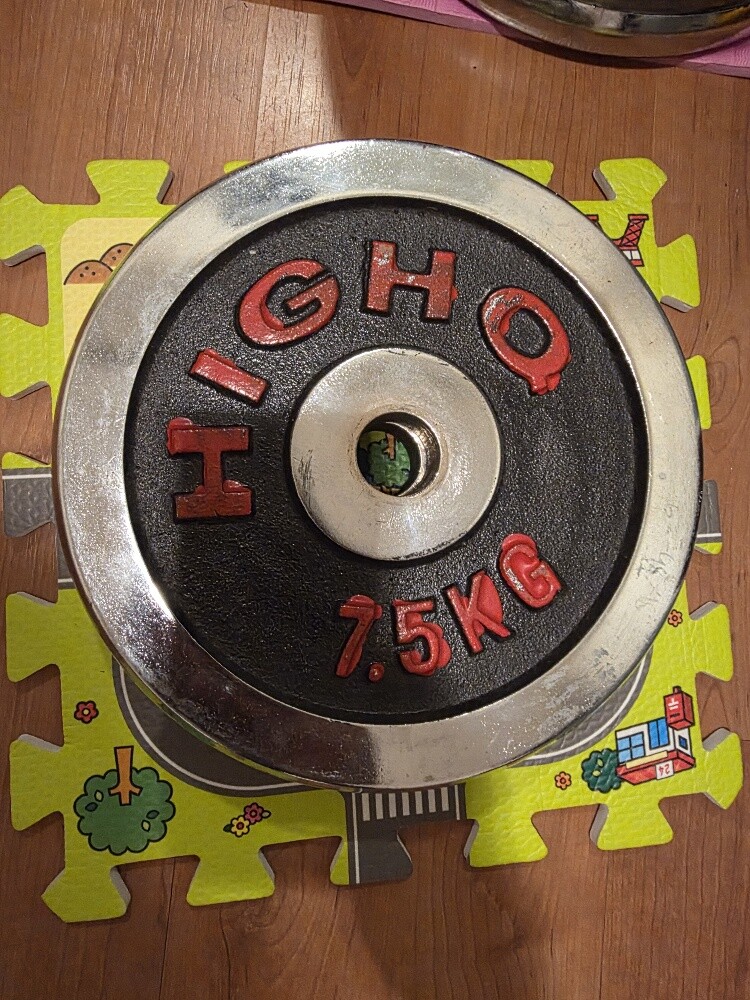 Weight Plates and Others - 7