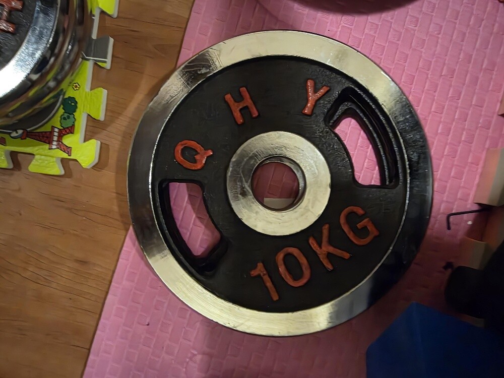 Weight Plates and Others - 1