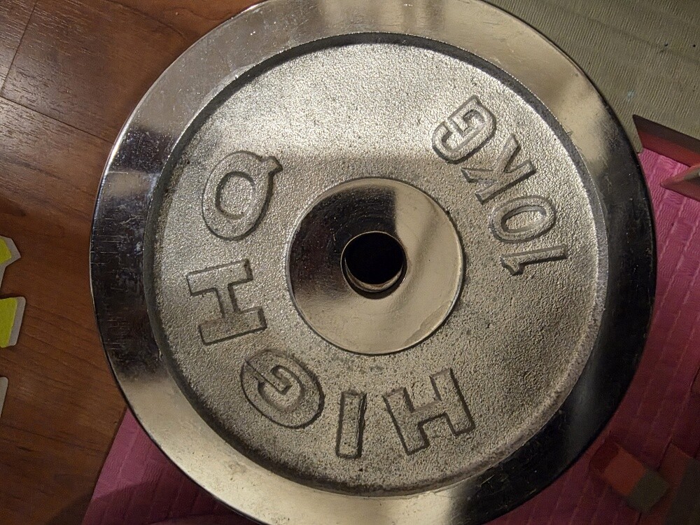 Weight Plates and Others - 4
