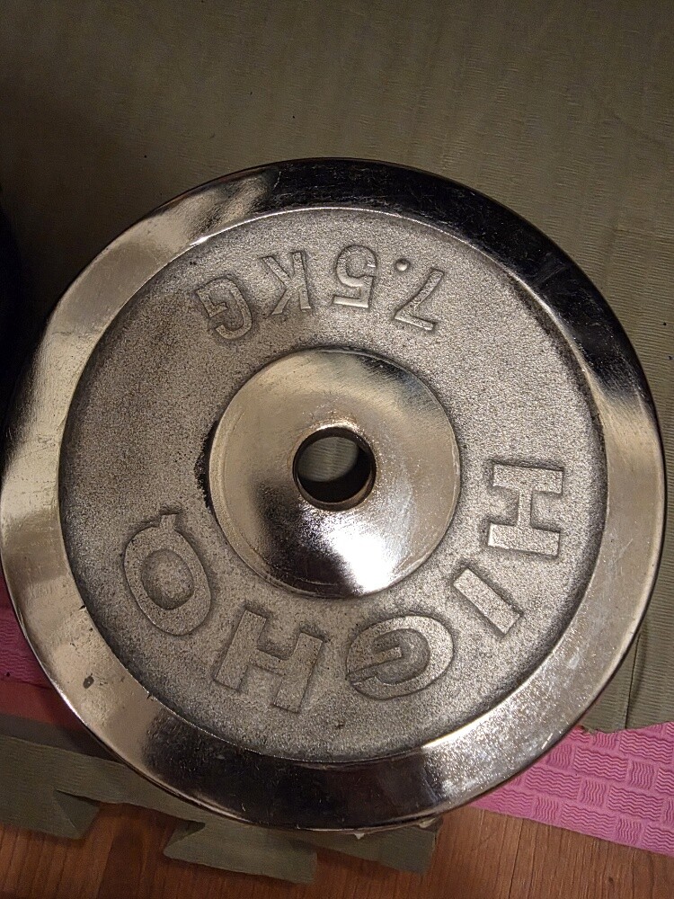 Weight Plates and Others - 8