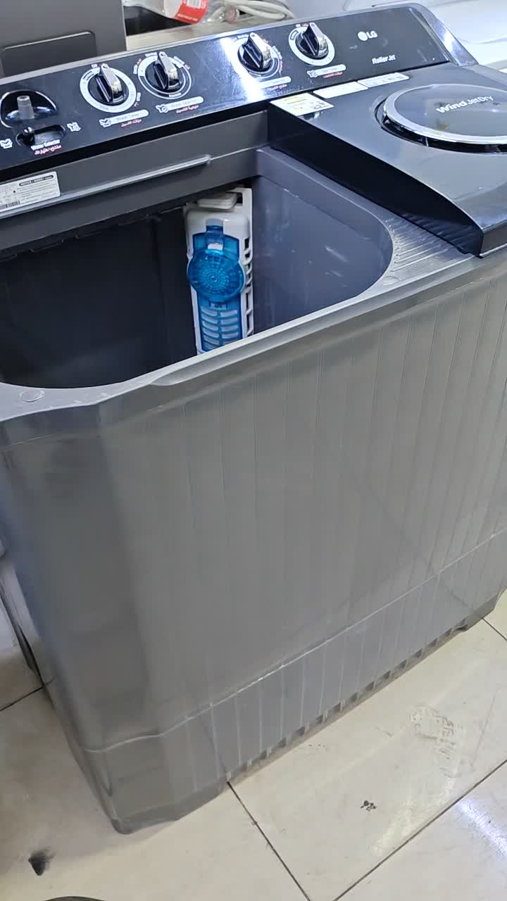 LG 16kg Washing Machine For Sale - 6