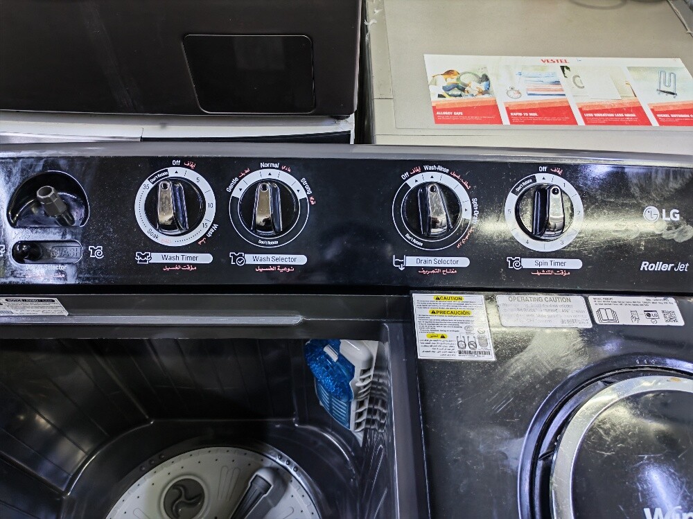 LG 16kg Washing Machine For Sale - 2