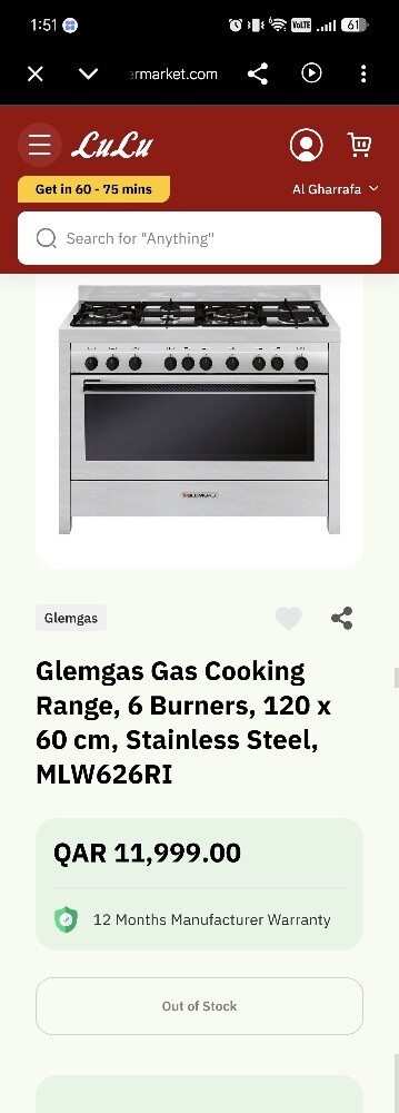 Glem Gas Cooker For Sale - 11