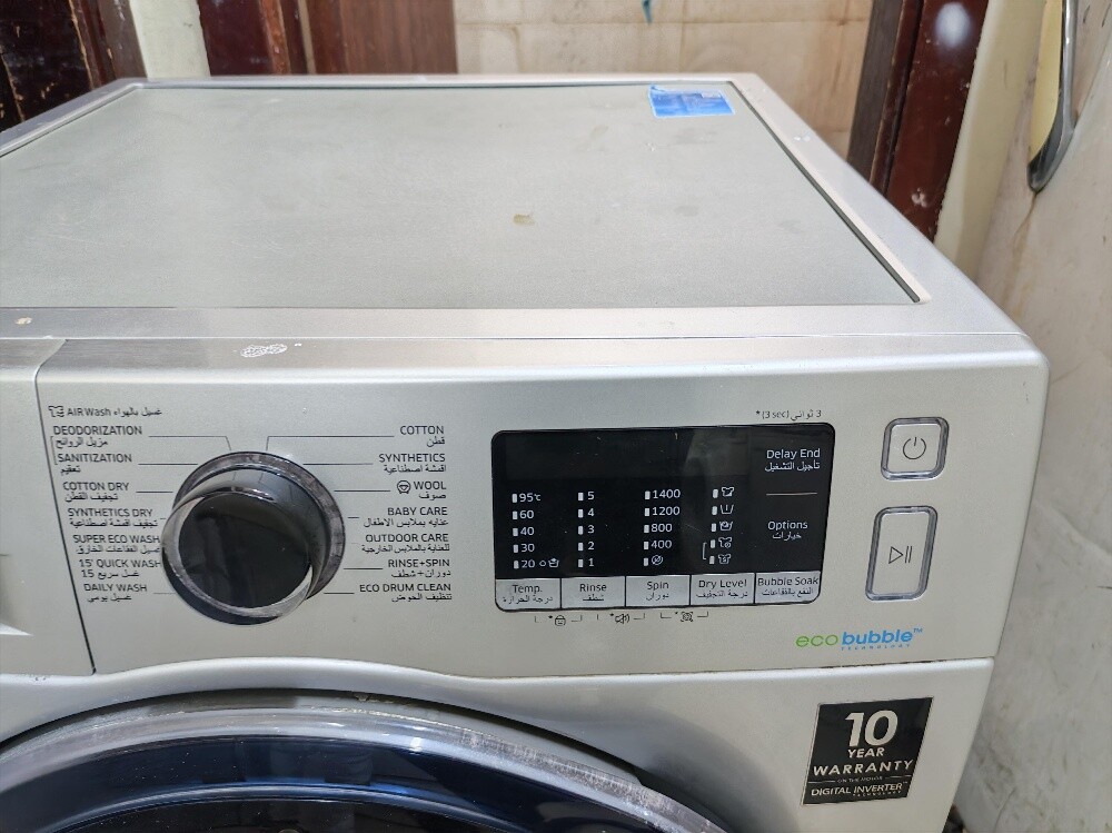 Samsung 8/6kg Washer For Sale - 3
