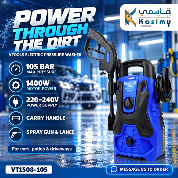 VTOOLS ElectricPressure WasherB105 - 1