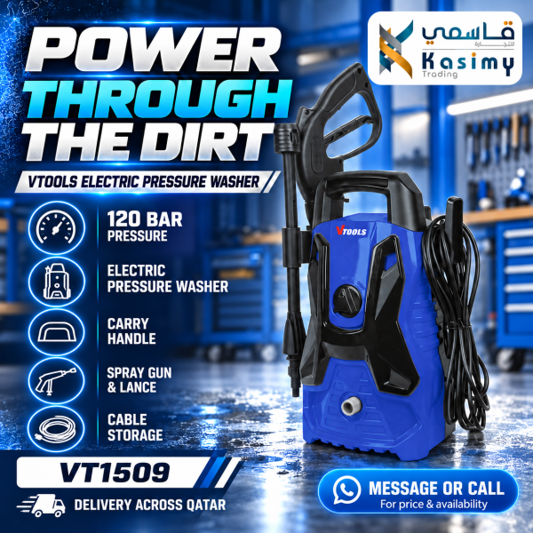 VTOOLS ElectricPressure WasherB120 - 1