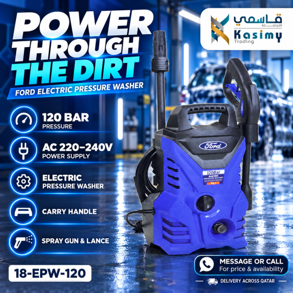 FORD Electric Pressure Washer B120 - 1
