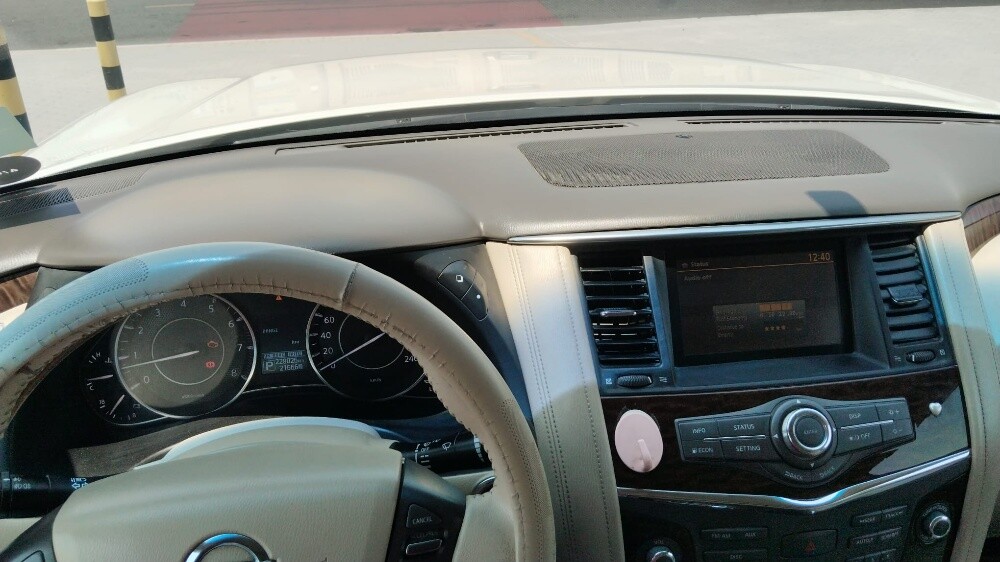 نيسان بترول - 12