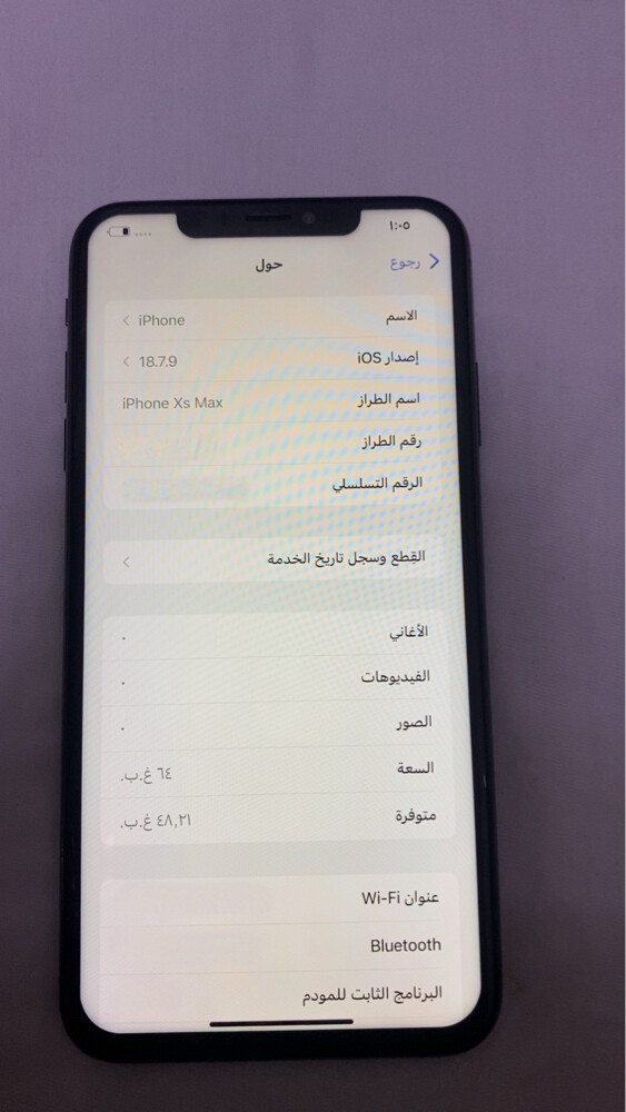 آيفون اكس اس للبيع  - 3