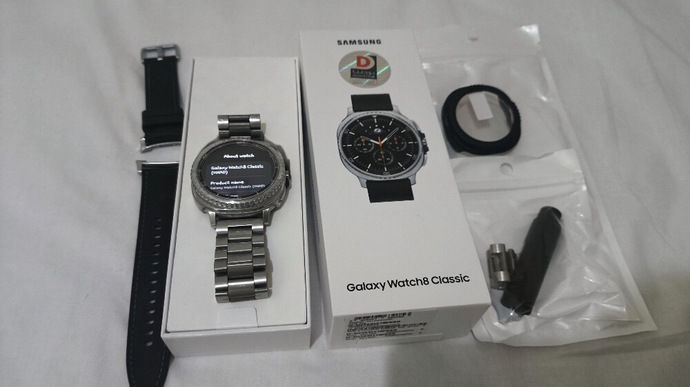 Samsung Galaxy Watch8 Classic 46mm - 3