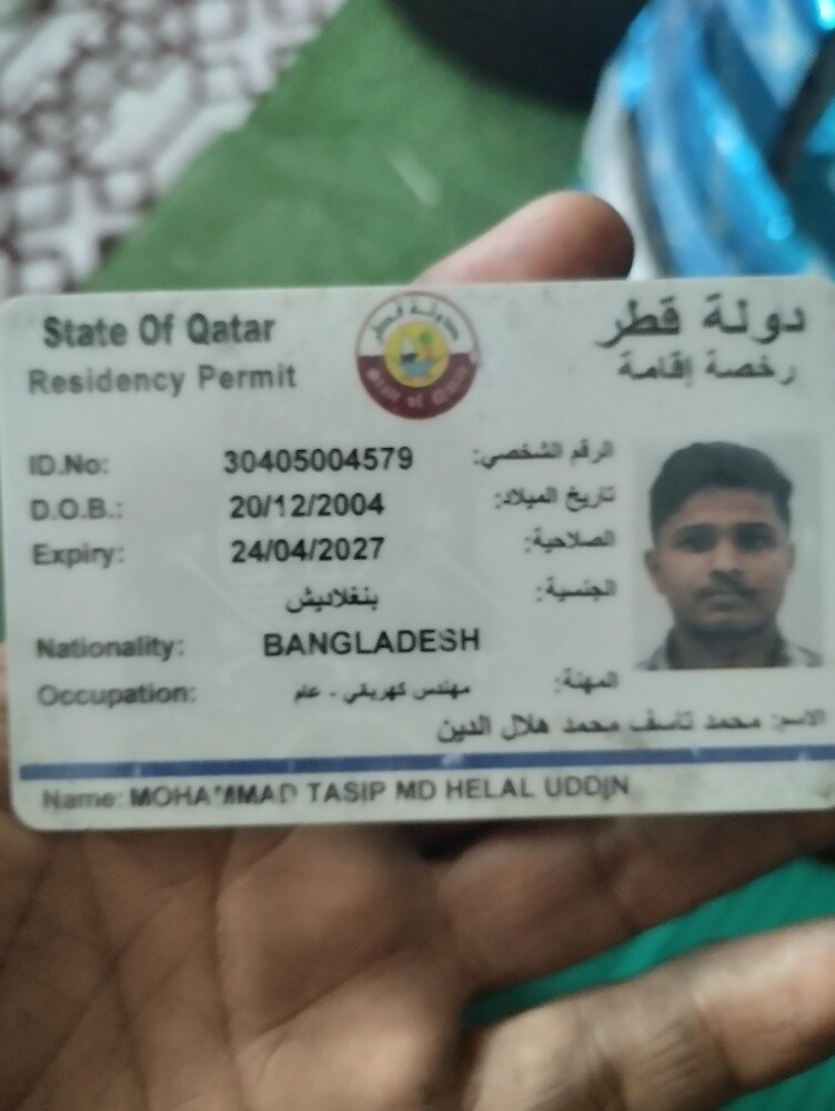 Mohammad Tasip - 3