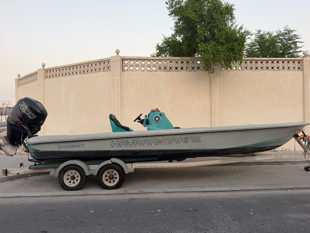 حياري ٢٧  - 1