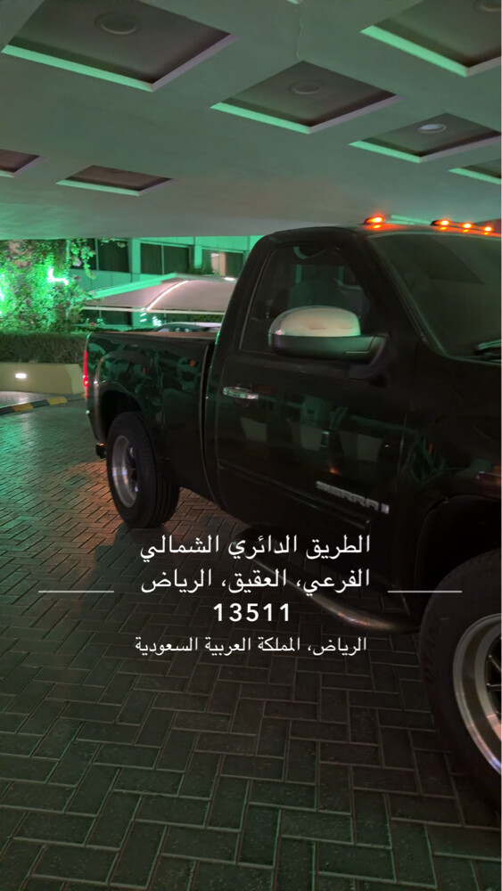 جمس دبل ٢٠٠٨ - 1