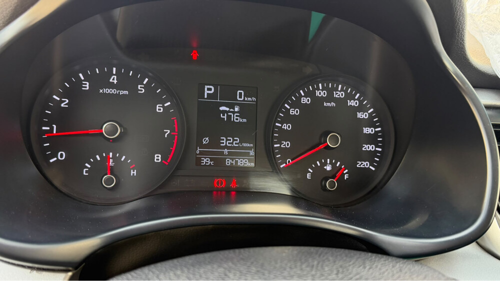For Sale – Kia Rio 2020  - 8