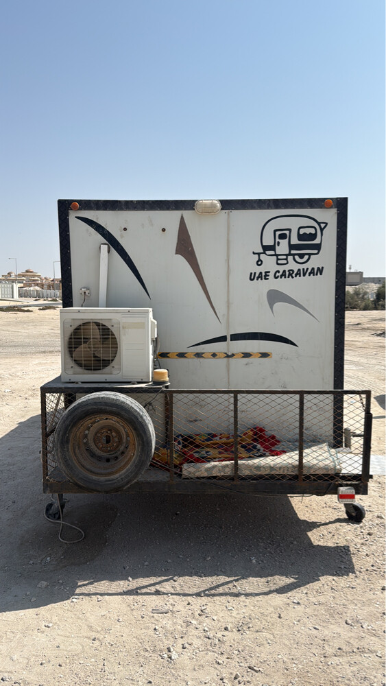 محمد - 5