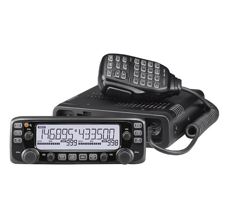 Icom dual-display - 1