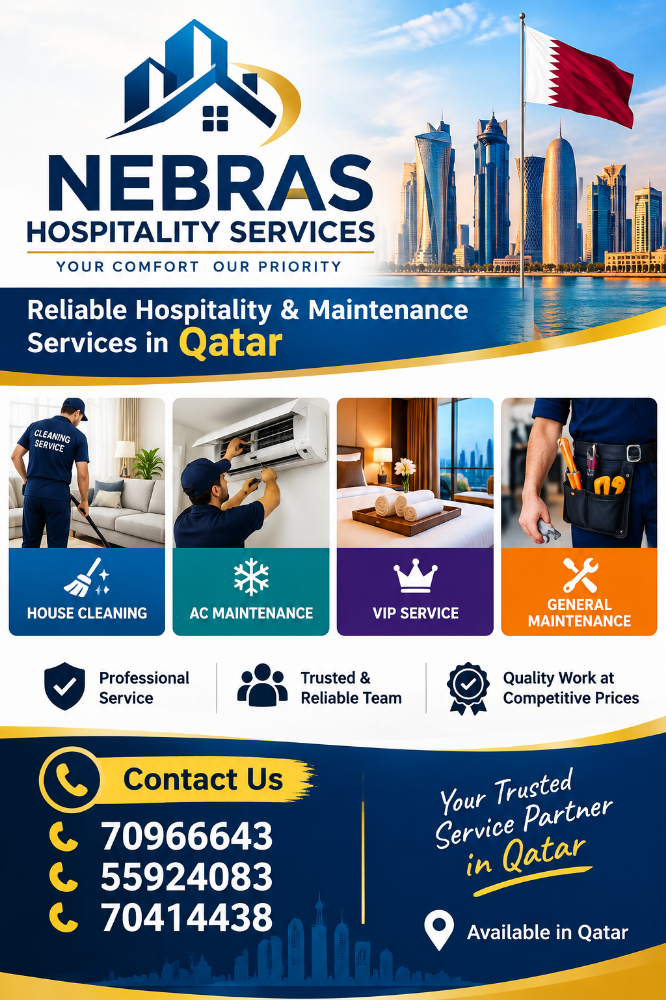 NEBRAS HOSPITALITY COMPANY - 1