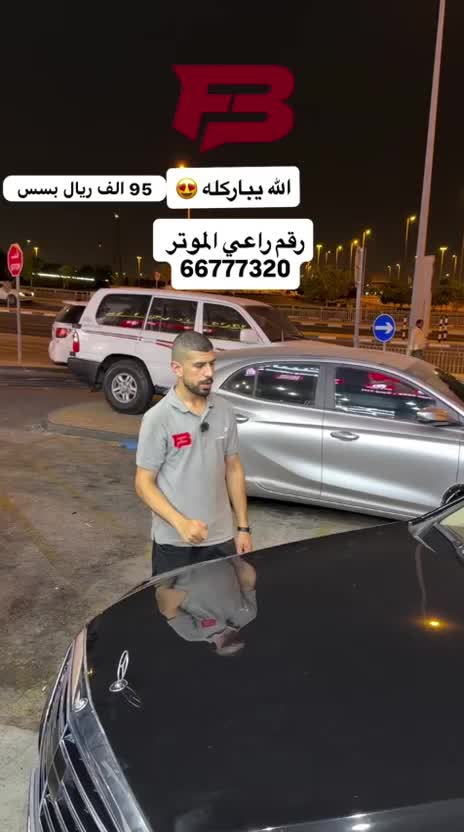 Mercedes Benz S500 For Sale - 2