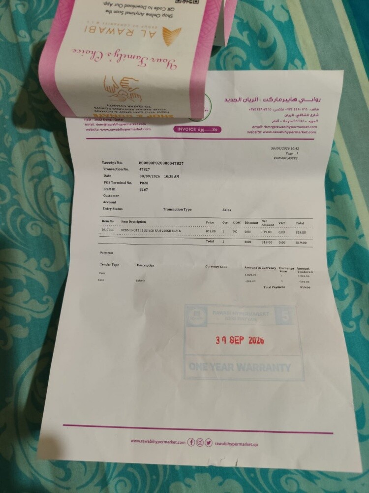 REDMI Note 15, 5G Black - 3