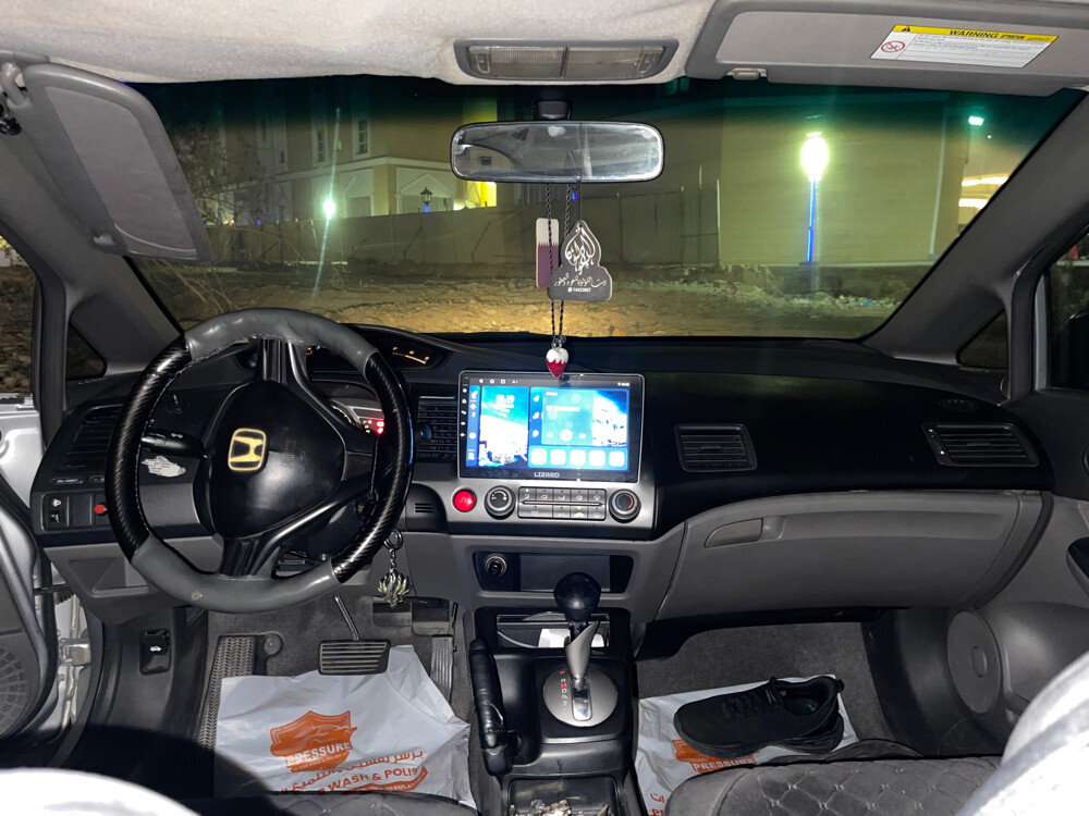 Honda Civic - 4