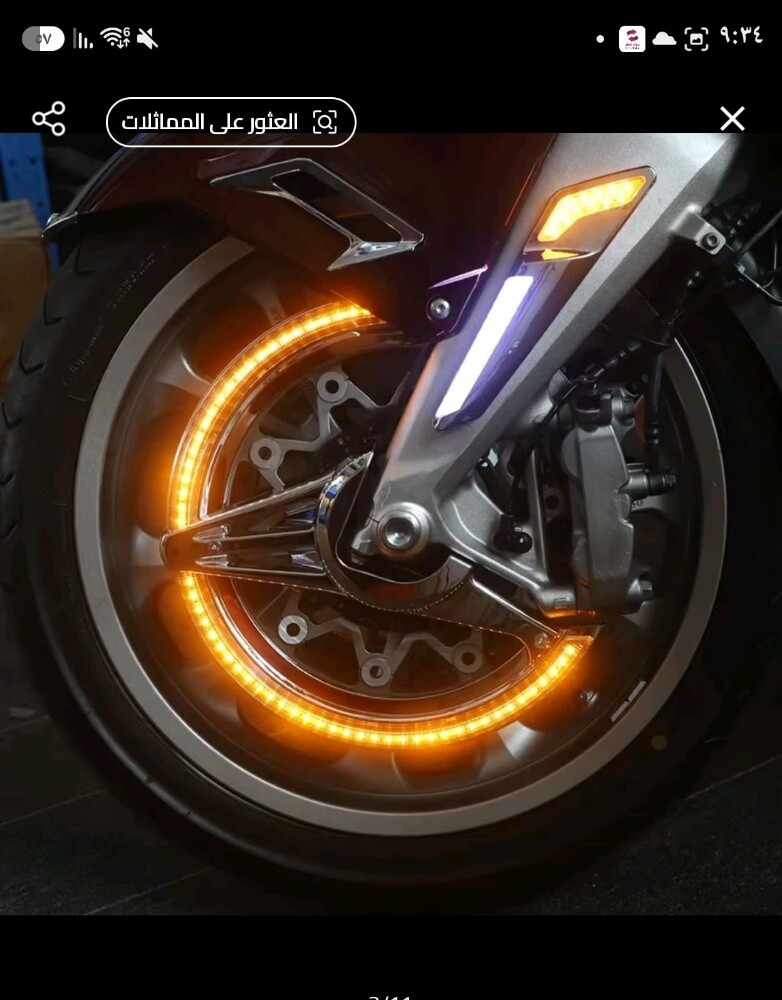اكسسوارت جولد وينج - 1