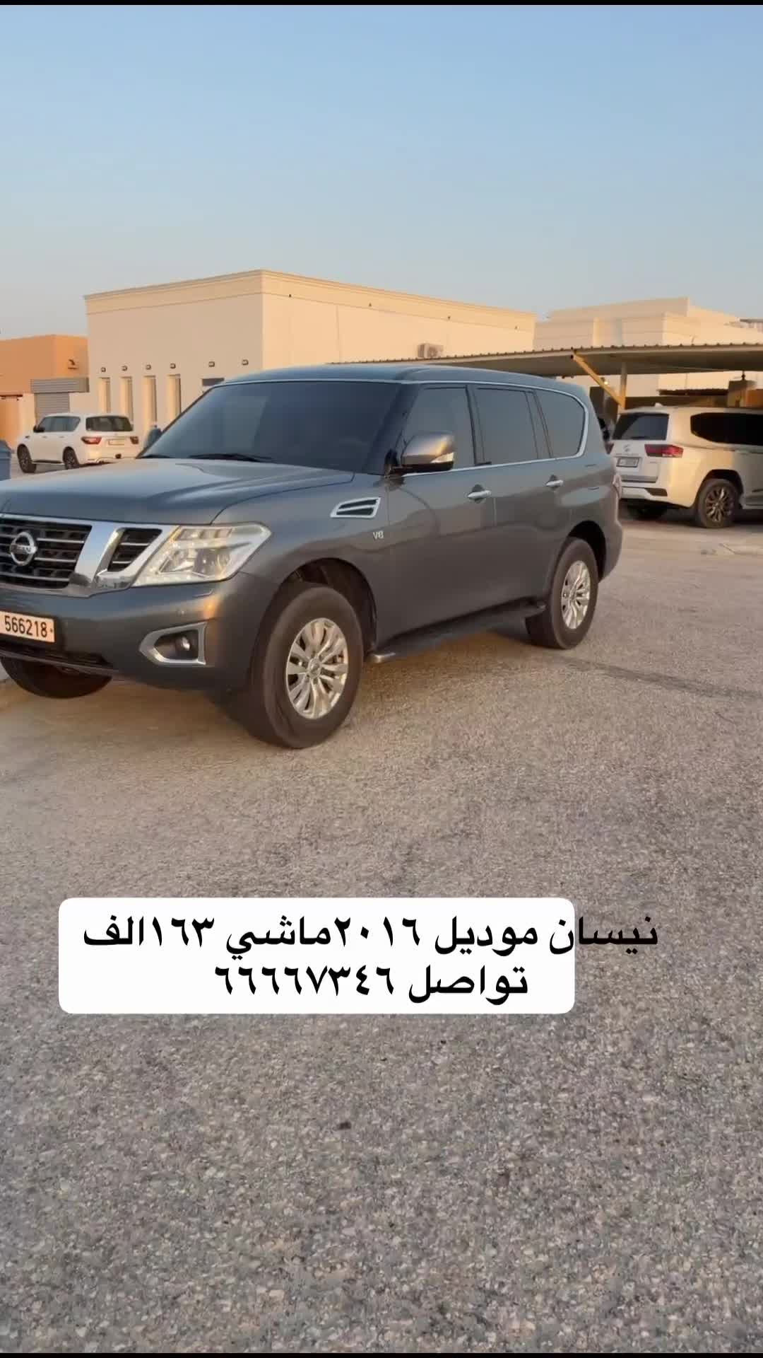 نيسان نظيف جدا جدا ماشي قليل  - 2