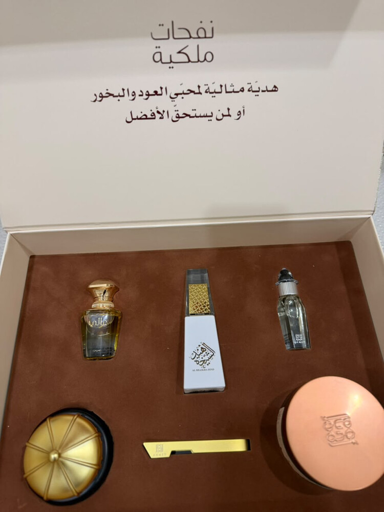 Ahmed Almagrabi collection  - 3