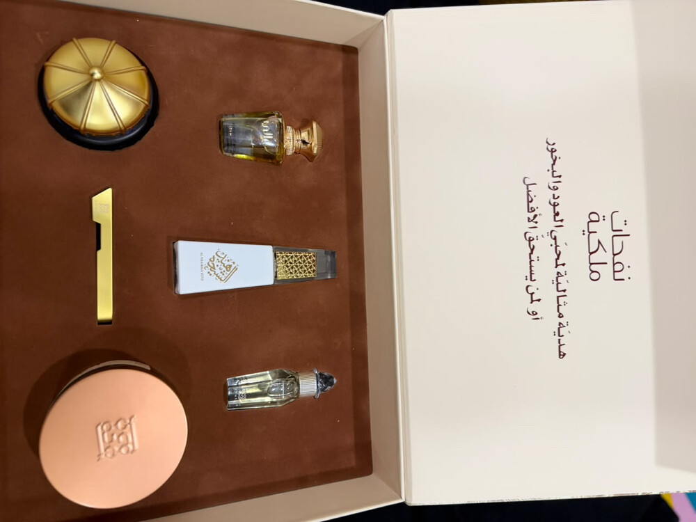 Ahmed Almagrabi collection  - 4