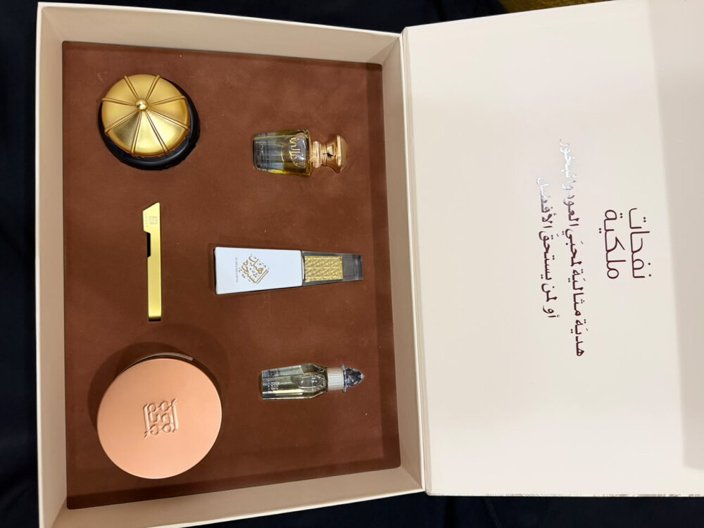 Ahmed Almagrabi collection  - 5