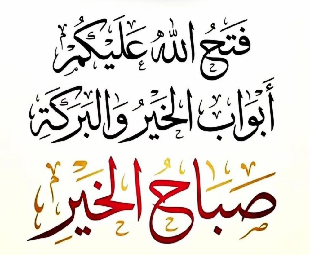 محمد - 1