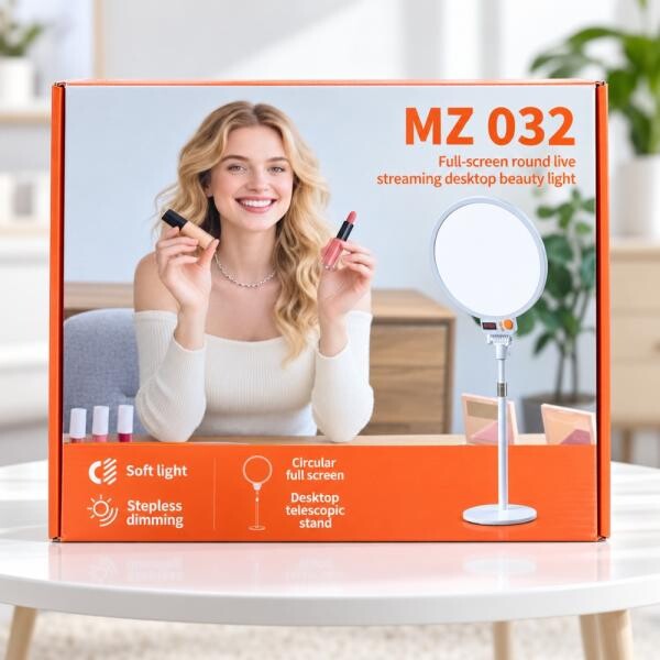 MZ-032 Round LED Beauty Light - 2