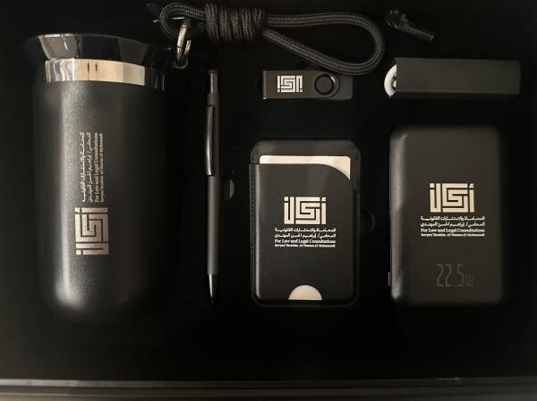 Gift Set Items - 1