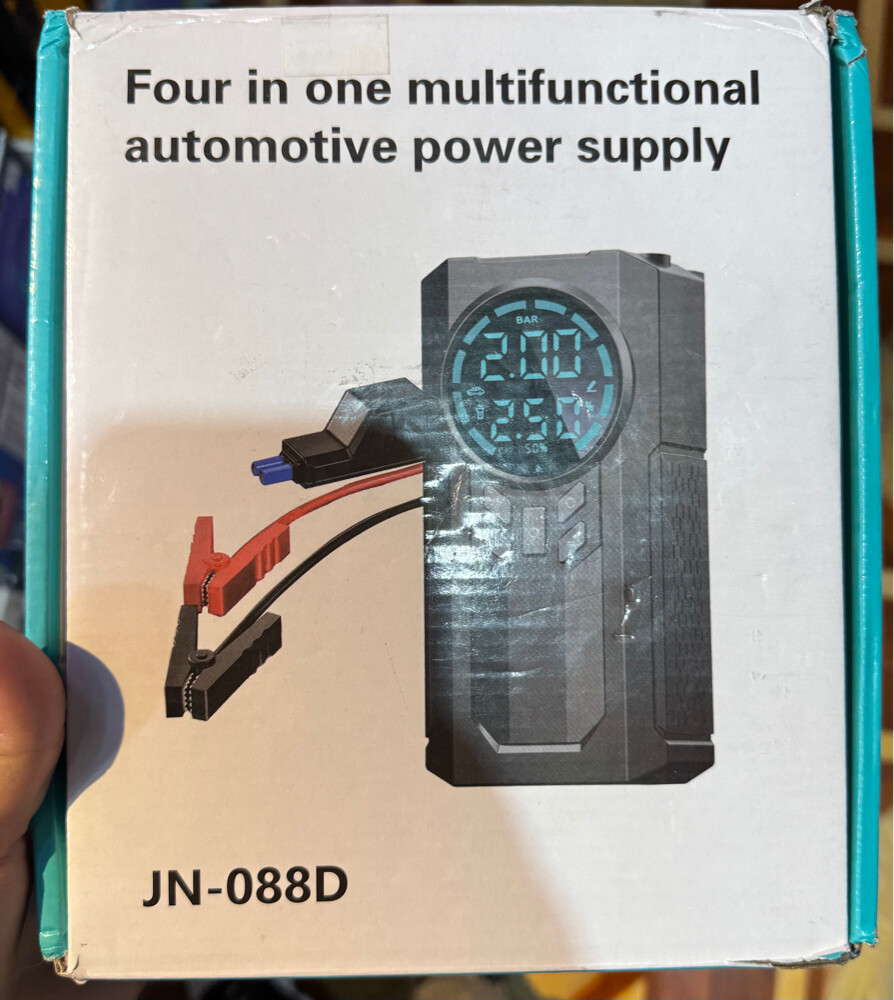 ‏ car jump starter with compressor - 1