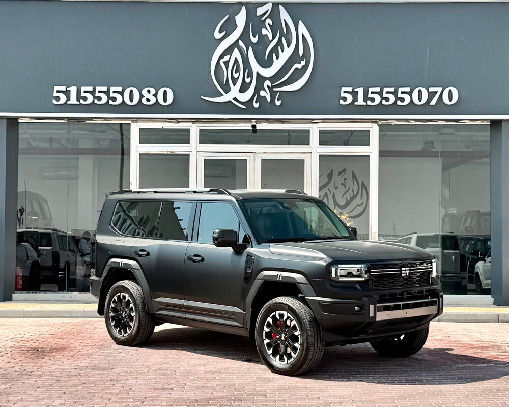 جيتور جي 700 موديل 2026 - 2