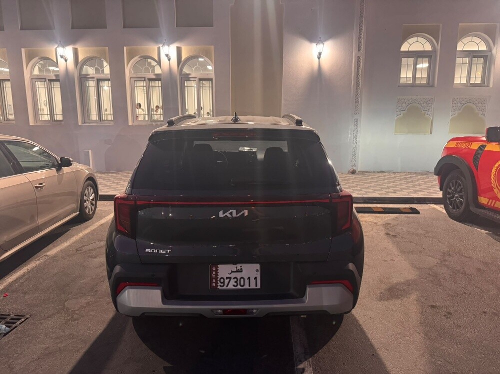 Car Agency - 1