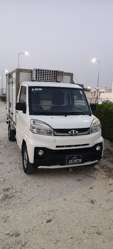 For sale - 1