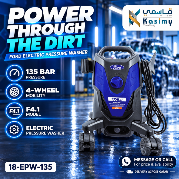 FORD Electric Pressure Washer 135B - 1