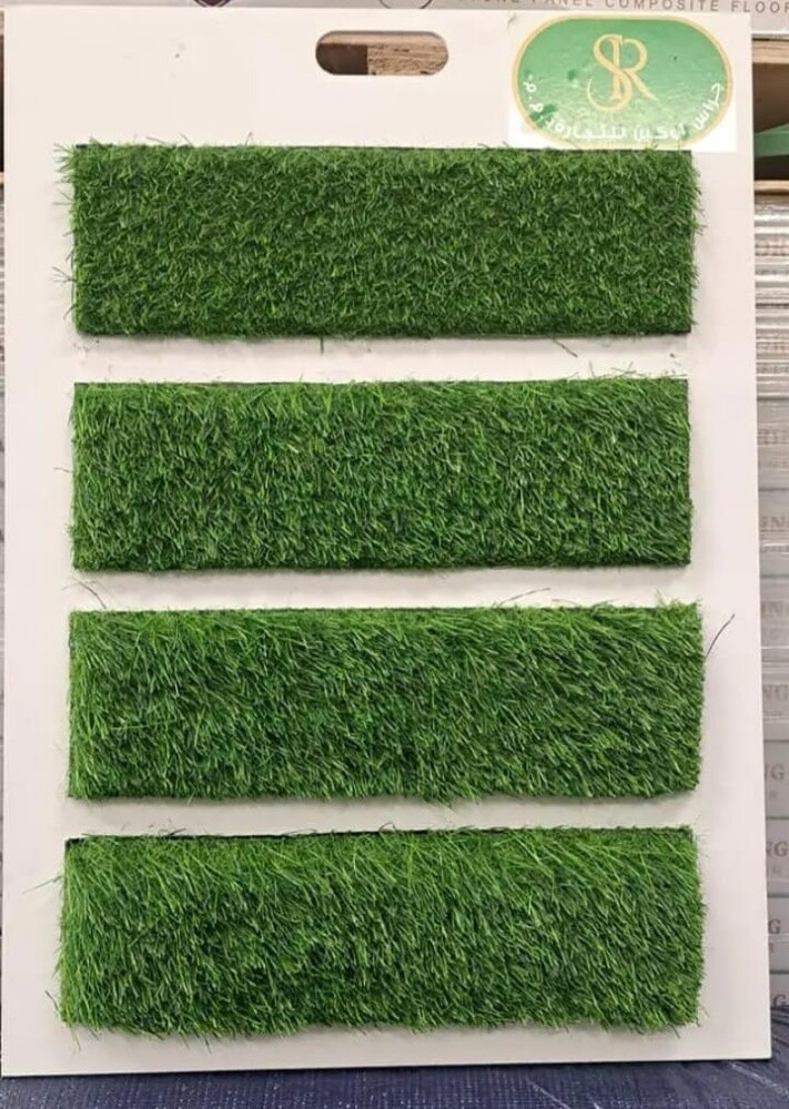 gass carpet - 7