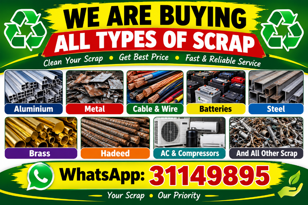 we are buying any tyoe of scrap - 1