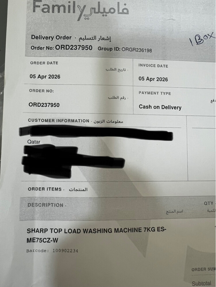 washing machine - 4