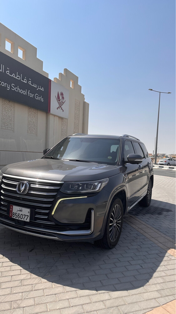 for sale - 1