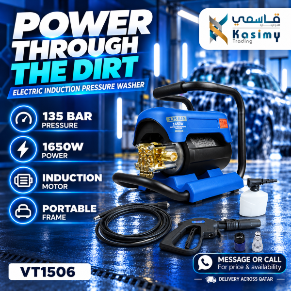 VTOOLS InductionPressureWasherB135 - 1