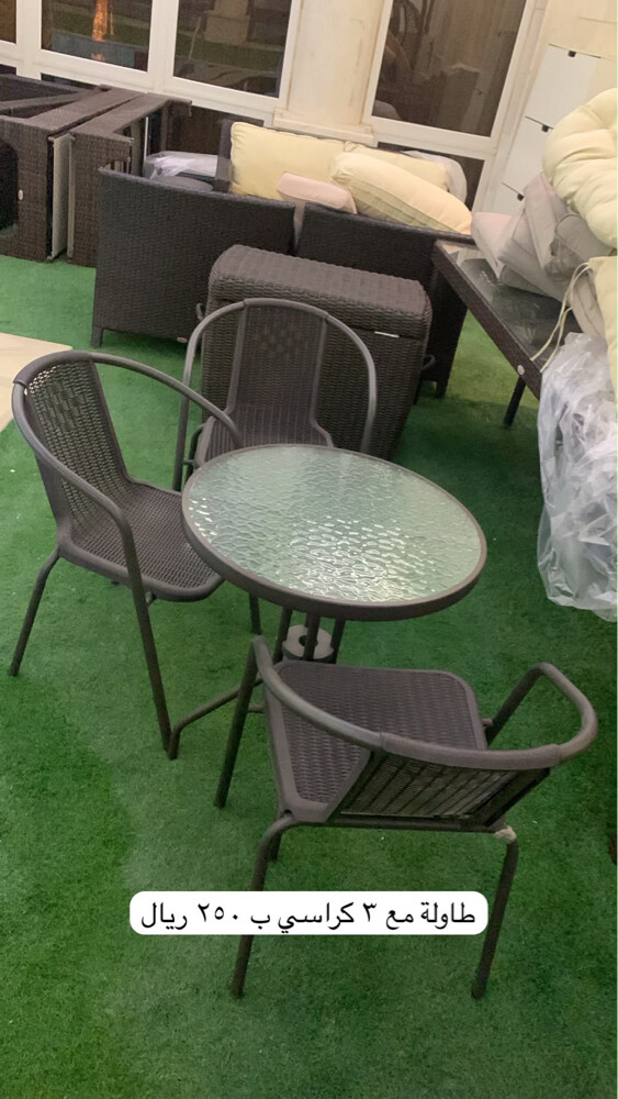 Chair and bed for sale - 2